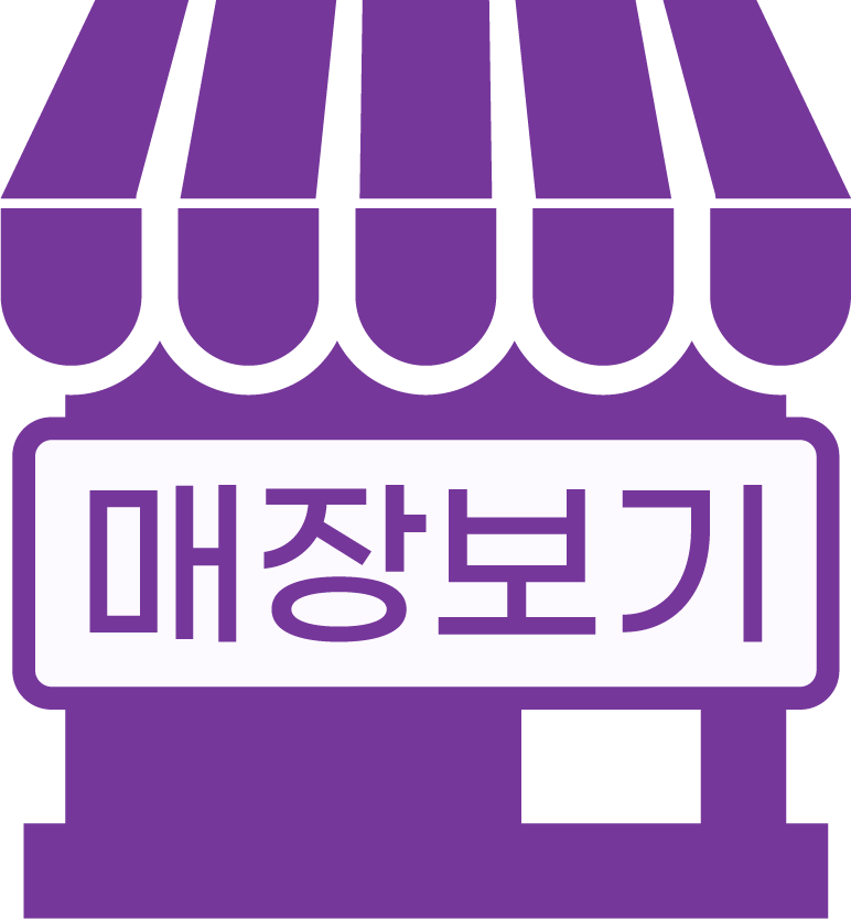 상세보기